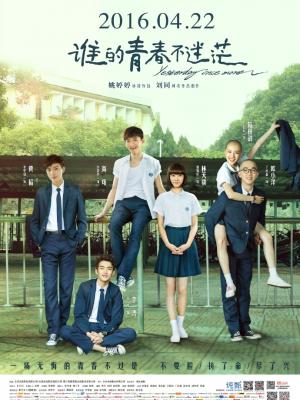 创意手工
