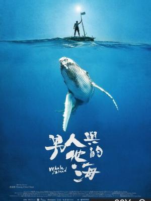 职场风云